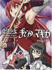 总裁的合约妻 甜宠短剧在线看