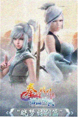 无声之诗 剧场版在线播放