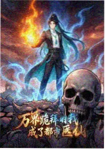 夏日信笺 治愈系动画在线看